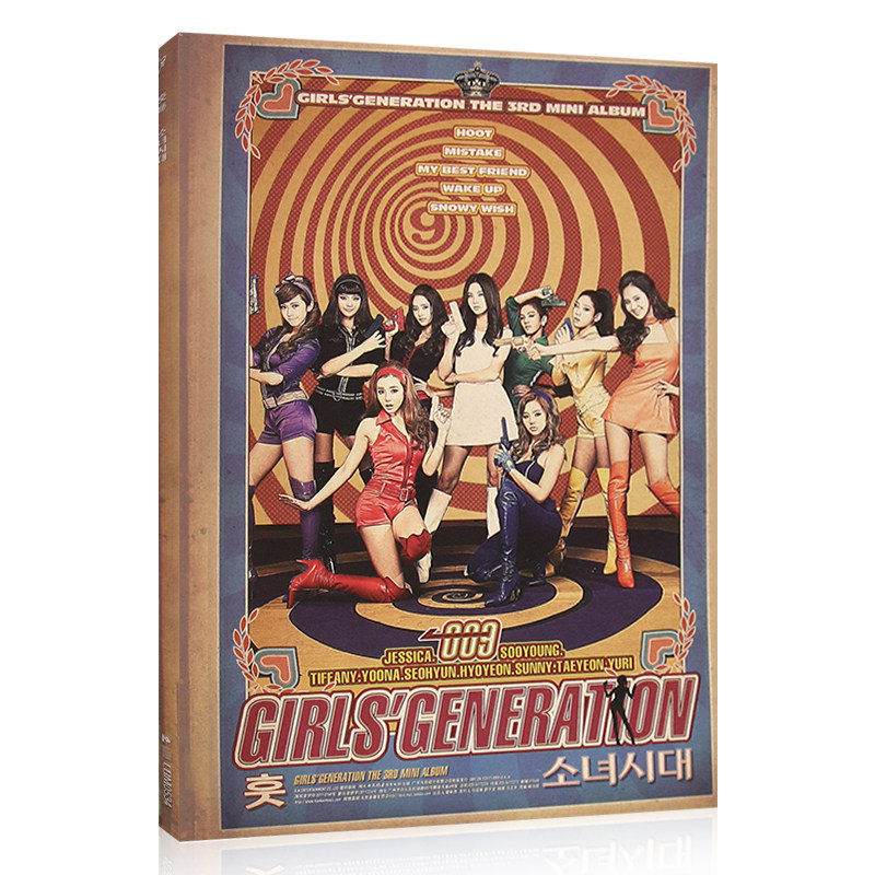 Audio Music Generator Free - 3. mini album Girls Generation, płyta
