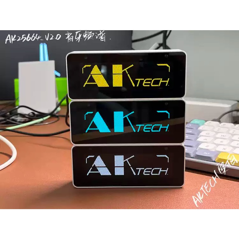 Audio Music Visualizer - Everbright Store AK25664 Zegar Bluetooth z