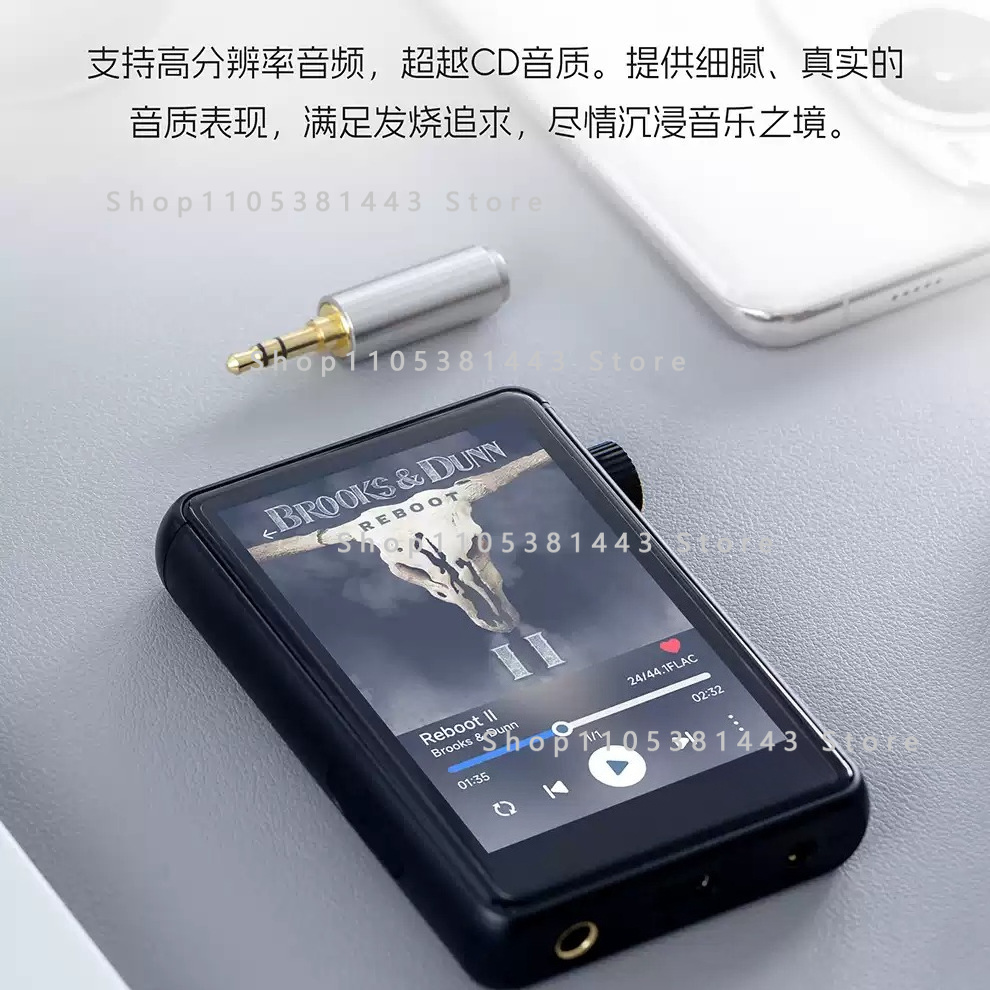 Audio Music Web - Radio internetowe 5.1 Wifi Mqa16x Dsd256
