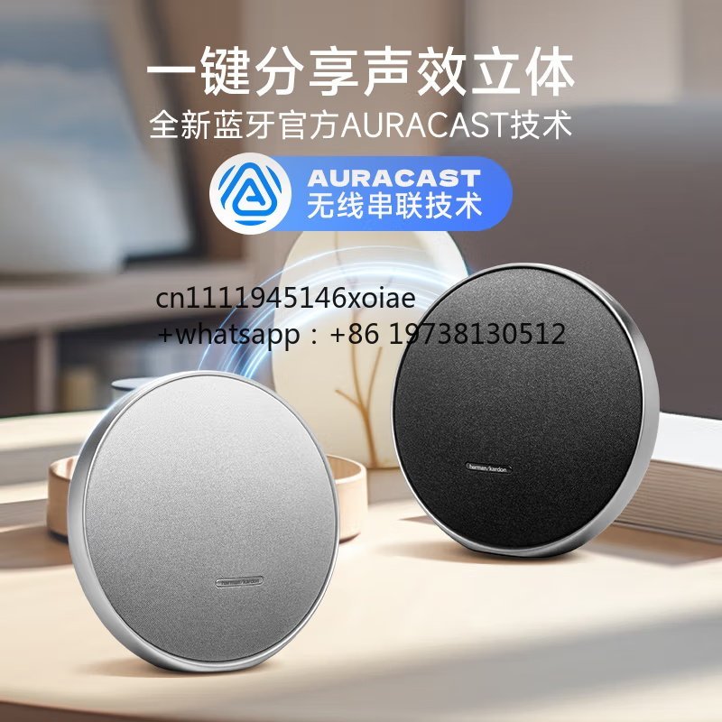 Audio Music Generator Free - Głośnik bezprzewodowy Bluetooth Harmanka Music Satellite