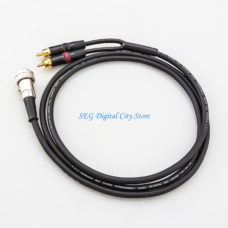 U75B Wytrzymały kabel połączen – Audio Music Production recenzja i cena