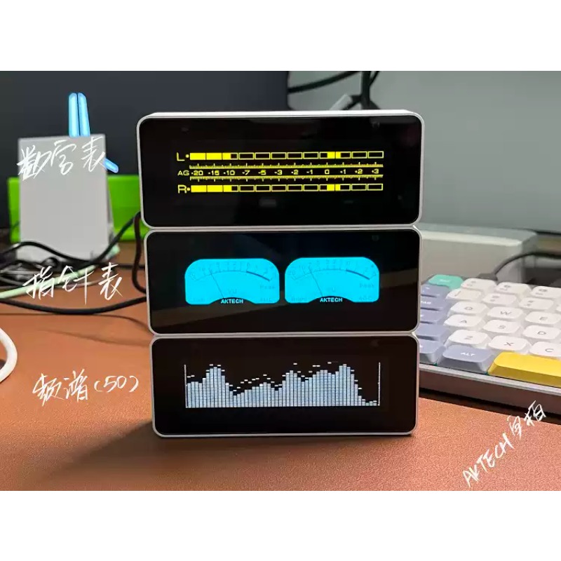 Everbright Store AK25664 Zegar – Audio Music Visualizer recenzja i cena