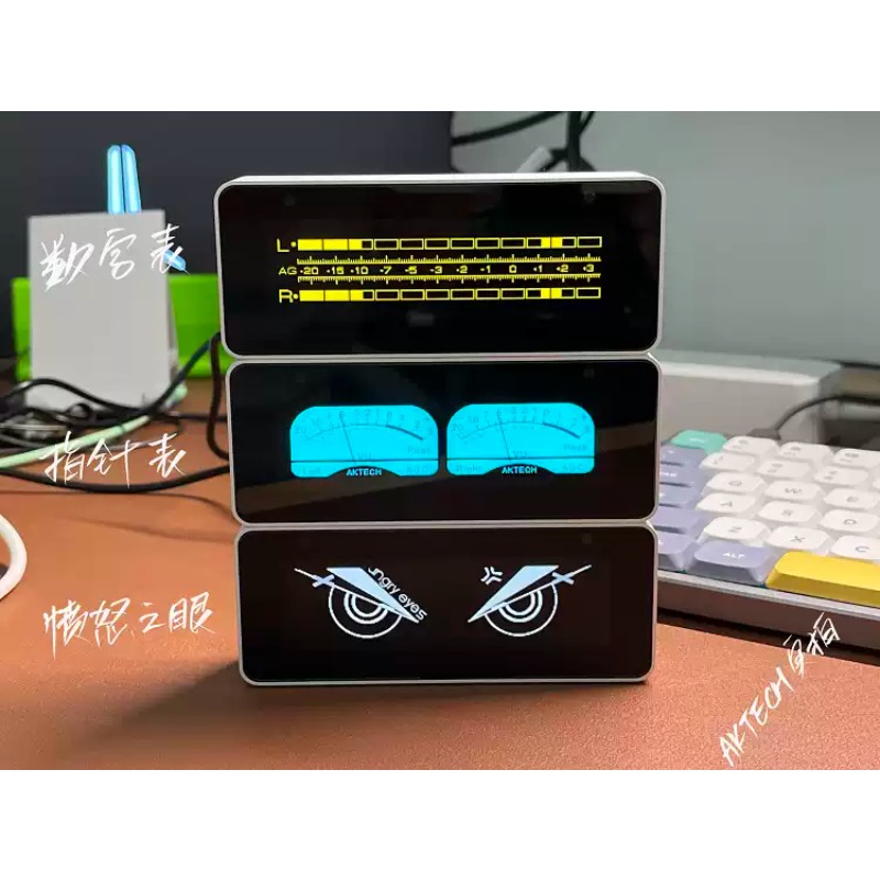 Everbright Store AK25664 Zegar – Audio Music Visualizer recenzja i cena
