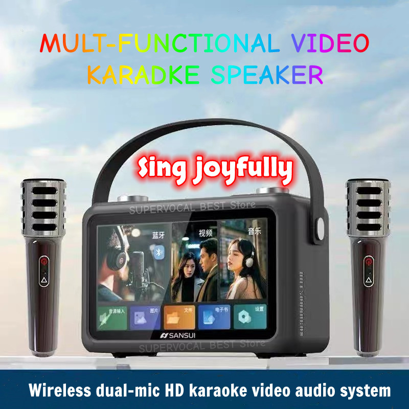 Sansui F58 7-calowy MP4 Przeno – Audio Music To Lyrics recenzja i cena