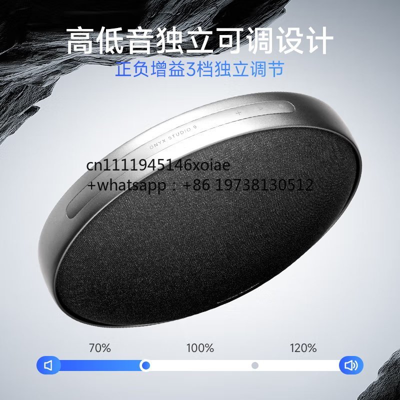 Głośnik bezprzewodowy Bluetoot – Audio Music Generator Free recenzja i cena