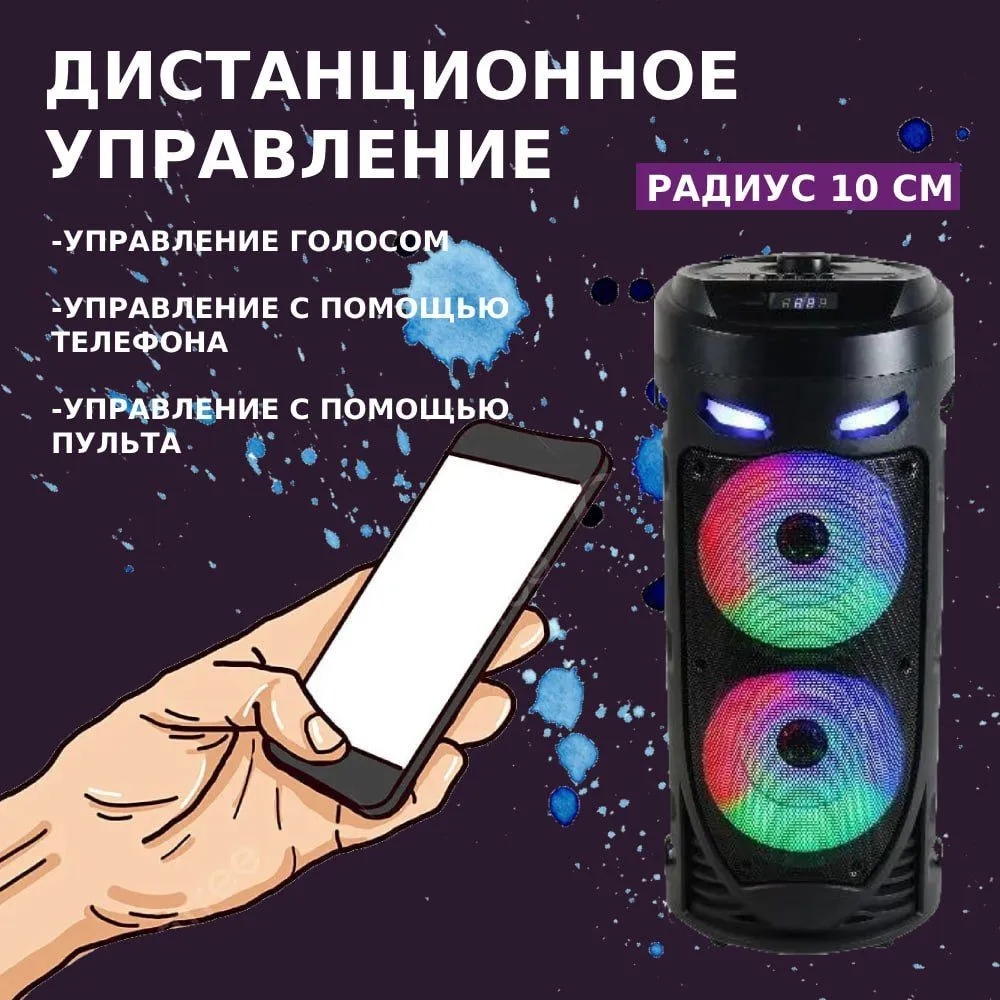 Bezprzewodowy głośnik kolumnow – Audio Music Mp3 Songs recenzja i cena