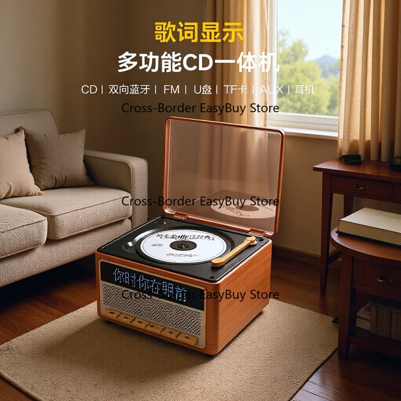 Odtwarzacz CD, odtwarzacz muzy – Audio Music To Lyrics recenzja i cena